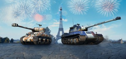 Отмечайте День взятия Бастилии на французском «Oui-кенде» в World of Tanks!