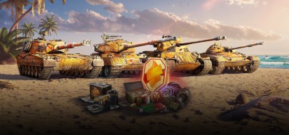 14-летие World of Tanks: эпическая распродажа!