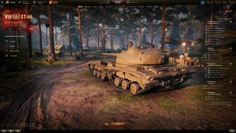 СТ-66 — прем СТ 8 лвл СССР в World of Tanks