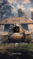 Вышло крупное обновление для World of Tanks Assistant 3.1