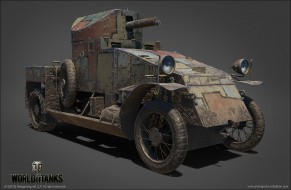 На выставке Gamescom 2018 должны анонсировать колёсную технику World of Tanks