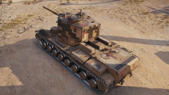 Стиль «Клановый цифровой» из 1.2 World of Tanks