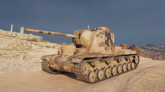 Стиль «Клановый цифровой» из 1.2 World of Tanks