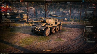 Gabler’s Destroyer — акционная ЛТ 5 лвл Великобритании в World of Tanks