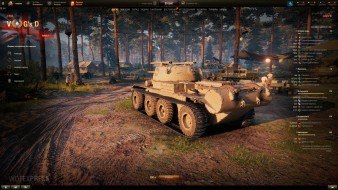 Gabler’s Destroyer — акционная ЛТ 5 лвл Великобритании в World of Tanks