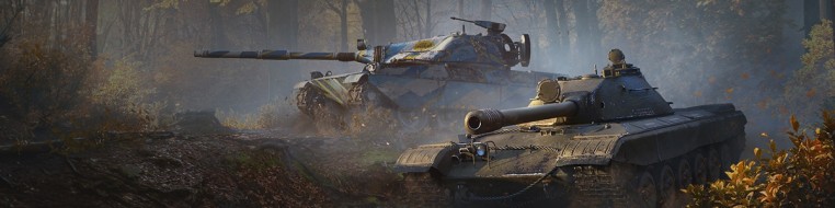 Спецпредложение с CS-52 C и AMBT в World of Tanks