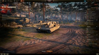 FV230 Canopener — будущий ТОП 10 лвл ТТ Великобритании в World of Tanks. ТТХ и нюансы