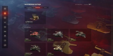 Старт Заслуженной награды 2024 в World of Tanks