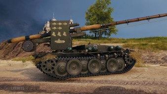 3D-стиль «Удочка» для Grille 15 в World of Tanks