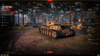 IMT — премиум СТ 8 лвл США в World of Tanks