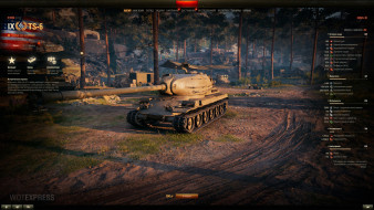 TS-6 — премиум ТТ 9 лвл США в World of Tanks