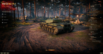 BZ-74-1 — прем ТТ 8 лвл Китая на супертесте World of Tanks