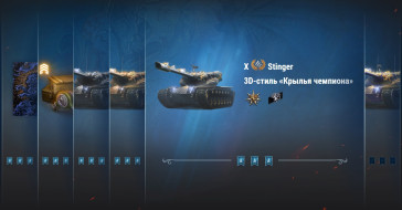 Натиск 24/25: сезон Алой мантикоры в World of Tanks. Подробности