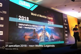 Ответы разработчиков World of Tanks на WG Fest 2018