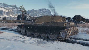 Awards for the new event on the World of Tanks global map