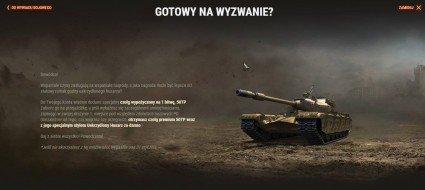 Польский премиум танк 8 уровня бесплатно World of Tanks