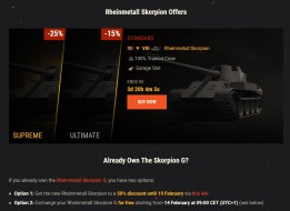 Skorpion в продаже на EU сервере World of Tanks