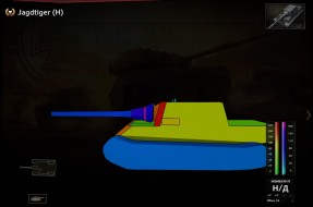 На Супертест WoT вышел новый прем танк Jagdtiger (H)