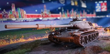 Итоги бонового аукциона «Солдат удачи» World of Tanks