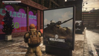 Разработчики игры Left Alive добавили пару пасхалок на World of Tanks