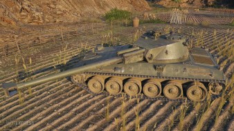 Скриншоты UDES 14 Alt 5 в игре World of Tanks