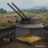 Оставшееся золото «Линии фронта» раздадут игрокам World of Tanks