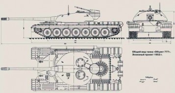 Объект 777 на супертесте World of Tanks