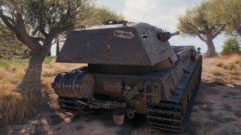 Последние изменения ТТХ и финальная модель VK 75.01 (K) в World of Tanks