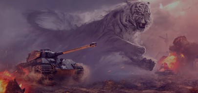 Как играть на King Tiger, гайд-парк World of Tanks