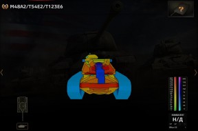 На супертесте World of Tanks появился танк M48A2/T54E2/T123E6 