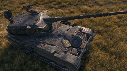 3D-стиль «Випер нуар» на танк AMX 13 105.