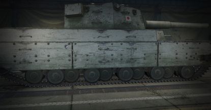 Стиль «Сделано в Японии» Зимний белый World of Tanks