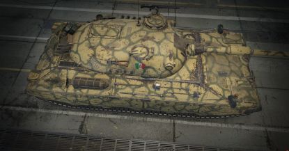 Стиль «Сделано в Италии» Пустынный ранний World of Tanks