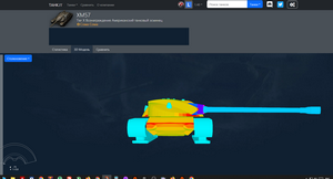 Картинка комментатора