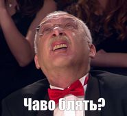 Картинка комментатора