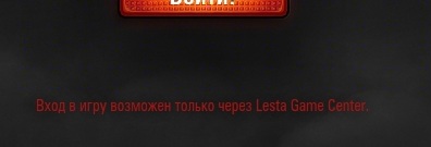 Картинка комментатора