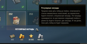 Картинка комментатора