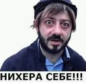 Картинка комментатора