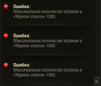 Картинка комментатора