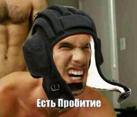 Картинка комментатора
