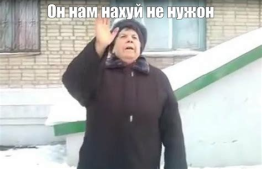 Картинка комментатора