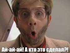 Картинка комментатора