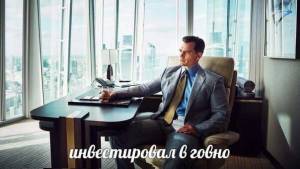 Картинка комментатора