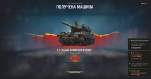 Картинка комментатора