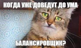 Картинка комментатора