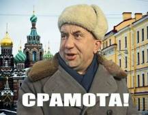 Картинка комментатора