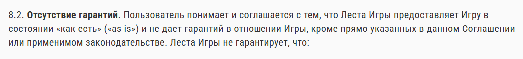 Картинка комментатора