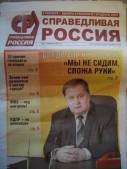 Картинка комментатора