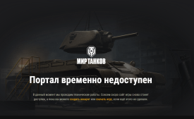 Картинка комментатора