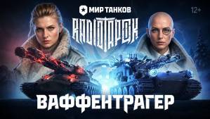 Картинка комментатора